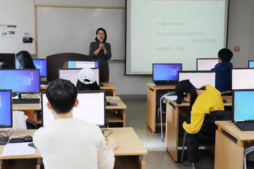 한남대학교 PPT/엑셀 활용능력 1급 자격증 취득 특강 진행